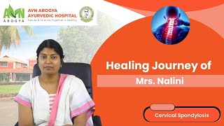 Nalini