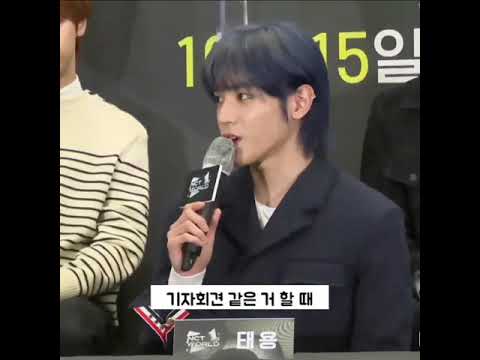 NCT 백현이형한테 배운 꿀팁 써먹는 태용 도영