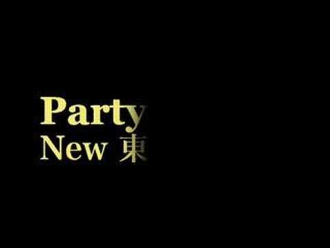 Party People (New 東京 Remix) - CHRIS LENNON