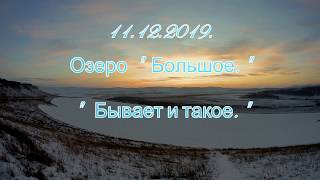 Рыбалка на парной шарыповского района 2019