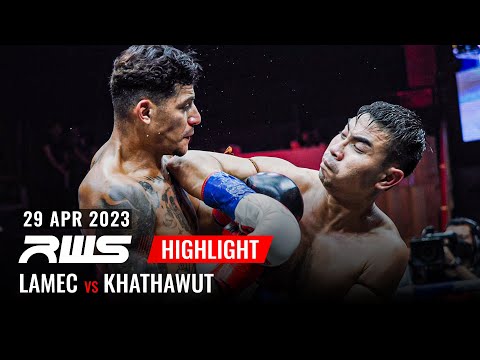 ไฮไลท์ Highlight l ลาแมค เรโวลูชั่นภูเก็ต vs. คฑาวุธ l Lamec Revolution Phuket vs. Khathawut l RWS