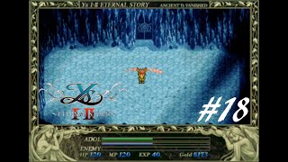 赤毛冒険家の原点【イースⅠ・Ⅱ（ETERNAL STORY)】実況プレイ#18