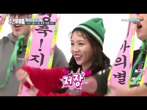 ENGSUB Weekly Idol EP340 BoA