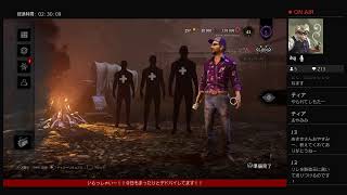 【デドバ実況】臆病サバイバーもっと頑張ります！!　＃75