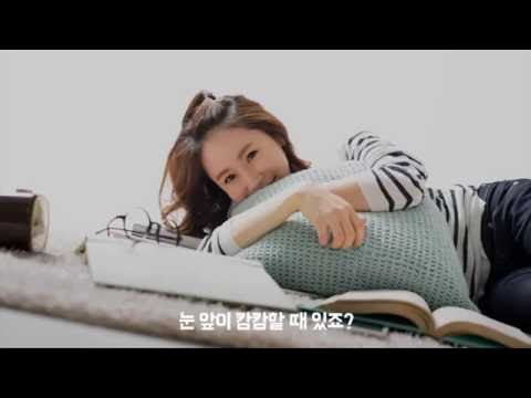 길잡이 자미두수,자미두수로 보는 운세 Video