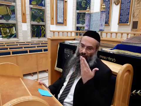 שלום בית 1