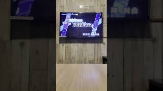 継つぐももから風吹けば月夜の果てを歌いました