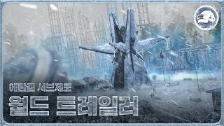 퀘이사존