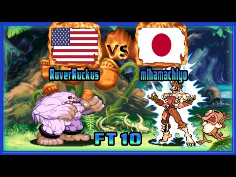 Darkstalkers 3 [Vampire Savior] - RoverRuckus (USA) VS (JPN) mihamachiyo [vsavj] [Fightcade] [FT10]