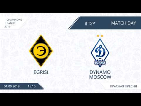AFL19. Champions League. Group A. Day 8. Egrisi - Dynamo