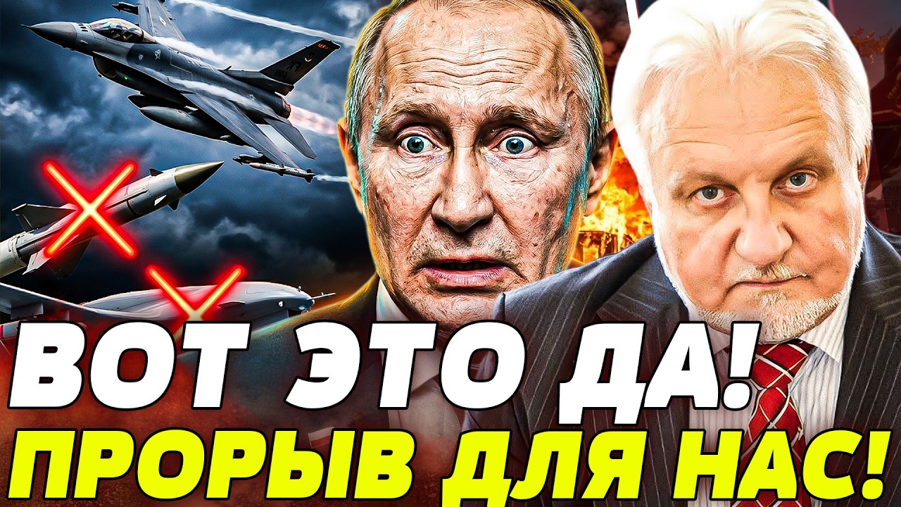 🛑ШОК! УКРАИНА СРЫВАЕТ ЗАПУСК РАКЕТ И ДРОНОВ РФ?! НЕОЖИДАННЫЙ ХОД США! МЕГАОР?