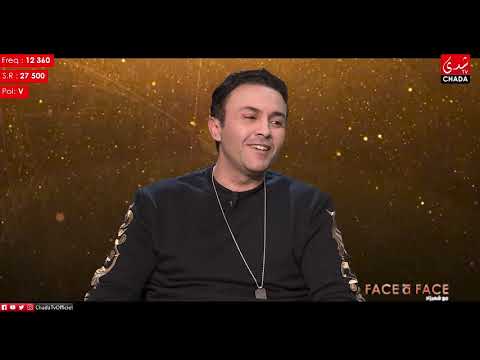 FACE à FACE 2 - Hatim Idar - (فاص أ فاص 2 | حاتم إدار (الحلقة كاملة