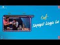 Chef  - OST by Raghu Dixit