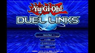 ネット回線テストついでに遊戯王やりますよ。