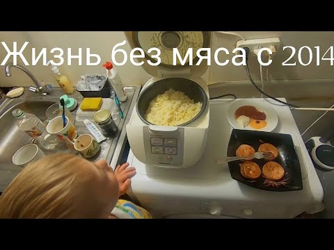 Что мы едим, без мяса. Поставил потолки в новый дом за 17.000 / Арстайл /