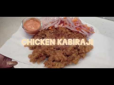 Chicken kabiraji recipe | chicken cutlet Kolkata style | crispy crunchy yummy chicken cutlet