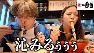 二日酔いでボロボロの妹を救ったのは日本のラーメンでした