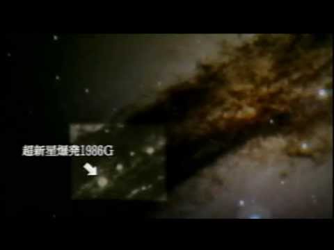 超新星爆発後: 研究者が突然「グリーンモンスター」を目撃