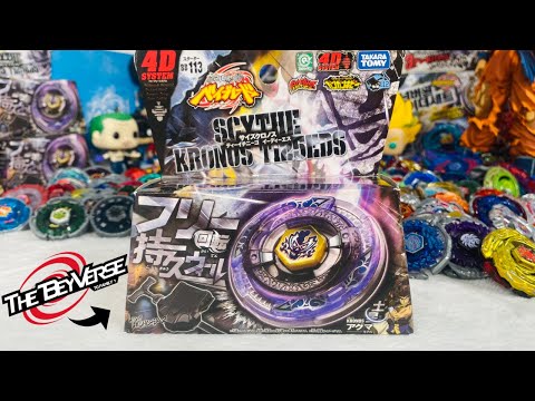 Beyblade Scythe Kronos T125EDS Unboxing & Review From TheBeyVerse.com BEYBLADE METAL FIGHT!!!