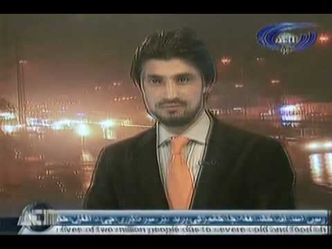 Ariana News 13 December 2012 PASHTO -- Part One