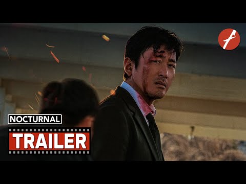 YouTube Trailer