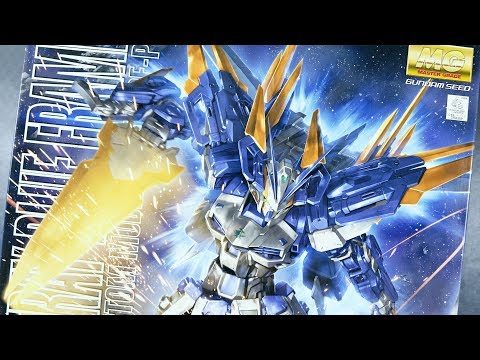 MGガンダム アストレイ ブルーフレームD UNBOXING (MG Gundam Astray Blue Frame D UNBOXING)