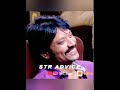 STR Mass Advice What S App Status