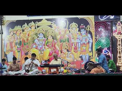 Ragasri Namavali - Srirama Navami Pamalai - Pahi Rama Pavana Nama