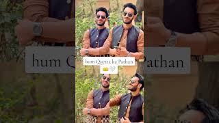 Download lagu hum Quetta ka Pathan ha 👑 tamsha season 4 saif Khan #foryou #haniyaamir #shortfeed #children mp3