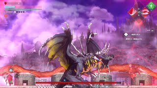 【LOST EPIC】ヒュインカ【Kill List】