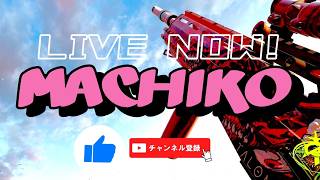 [CSシージ]ランクかカジュアル🎶参加⭕味方の足ひっぱりまくりですみません😣💦#534