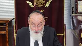 אמוד יומי מסחת שבת דף 132ב