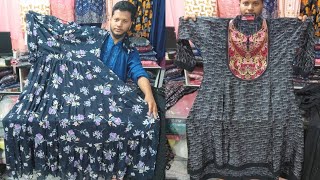200 ঘের ব্ল্যাক গাউন টপস কালেকশন। black gown tops । Exclusive gown collection । bridal gown tops