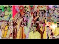 देवर जी का Haldi Function इतना धमाकेदार किया ऐस�