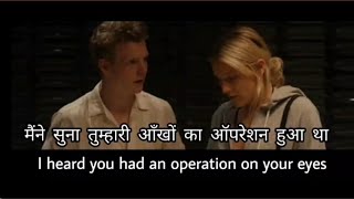 Hollywood Movies With Subtitles To Learn English Speaking| Vocabulary| Phrasal Verb English practice