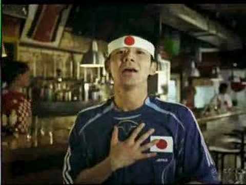 Karlovacko - Japanac