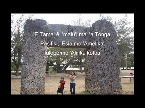 E Tamai E (Siunaa koko maailmaa)