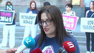 Բաբոն տեր ա. հայրենիքը հանձնելու և ազգը պառակտելու մանդատ Փաշինյանին չենք տվել: Լրաբեր - 31.08.2023