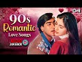 90s Romantic Love Songs Jukebox 90s Hits Hindi Songs Evergreen Bollywood Hits Old Songs