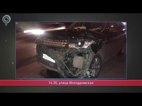Программа 'ДПС: Дорога. Перекресток. Судьба': 28 сентября 2018