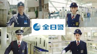 すべては安心のうえにある編6秒A