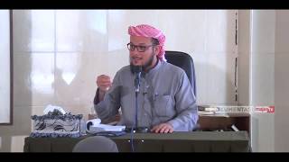 صورة شرح فتح القريب المجيب   25   أحكام صلاة المسافر