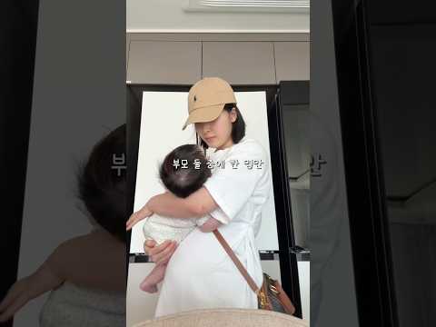 심실중격결손 수술이 끝났어요