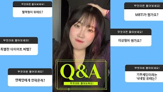 기무세딘 Watch HD Mp4 Videos Download Free