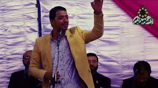 ناح الحمام المنشد علي الهلباوي