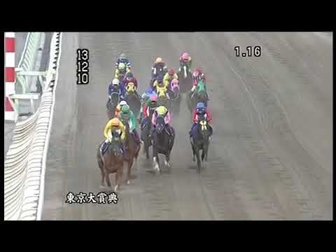 2017.12.29 Tokyo Daishoten (JPN) - Copano Rickey