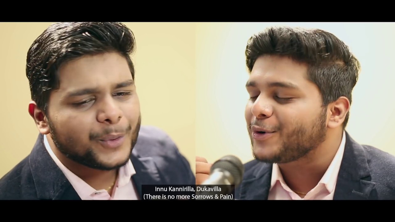 Kannada Worship Song 2018 | "FULL STOP NANAGEY" | Bro Isaac Richard