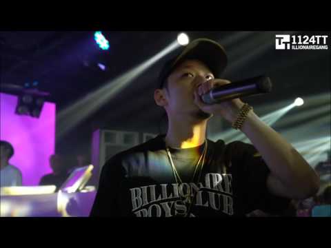 170707 내가 - The Queitt, Dok2 (CLUB HALO)