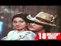 Aku Chaatu Pinda Thadise Full Video Song Vetagadu N T Rama Rao Sridevi