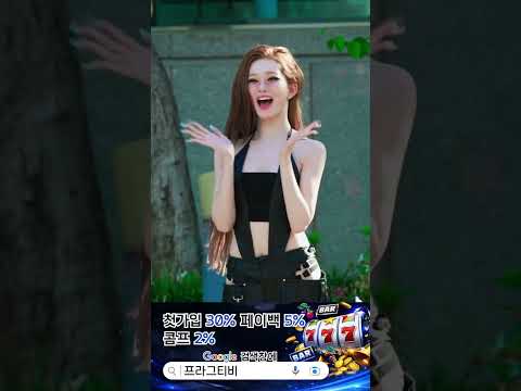 여름속 빛 나는 그녀 츠키와 함께하는 프라그티비